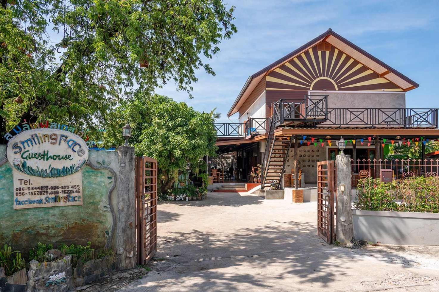 Smilingface guesthouse Sukhothaï Extérieur photo